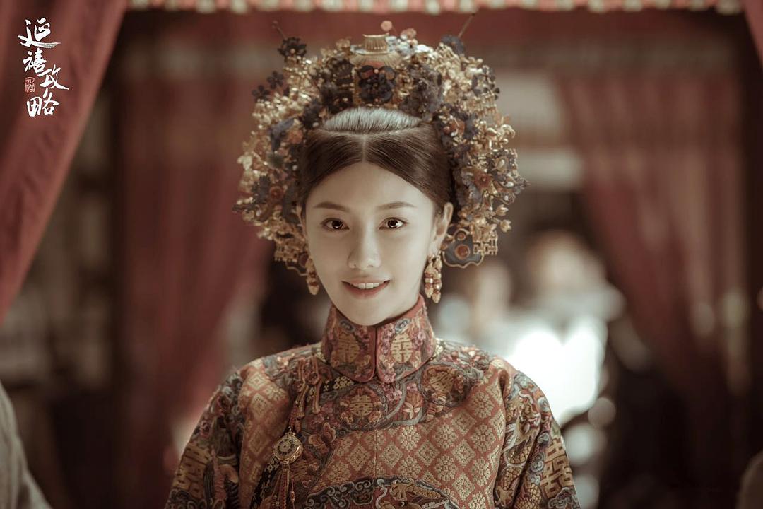 《延禧攻略》剧照第22张图片