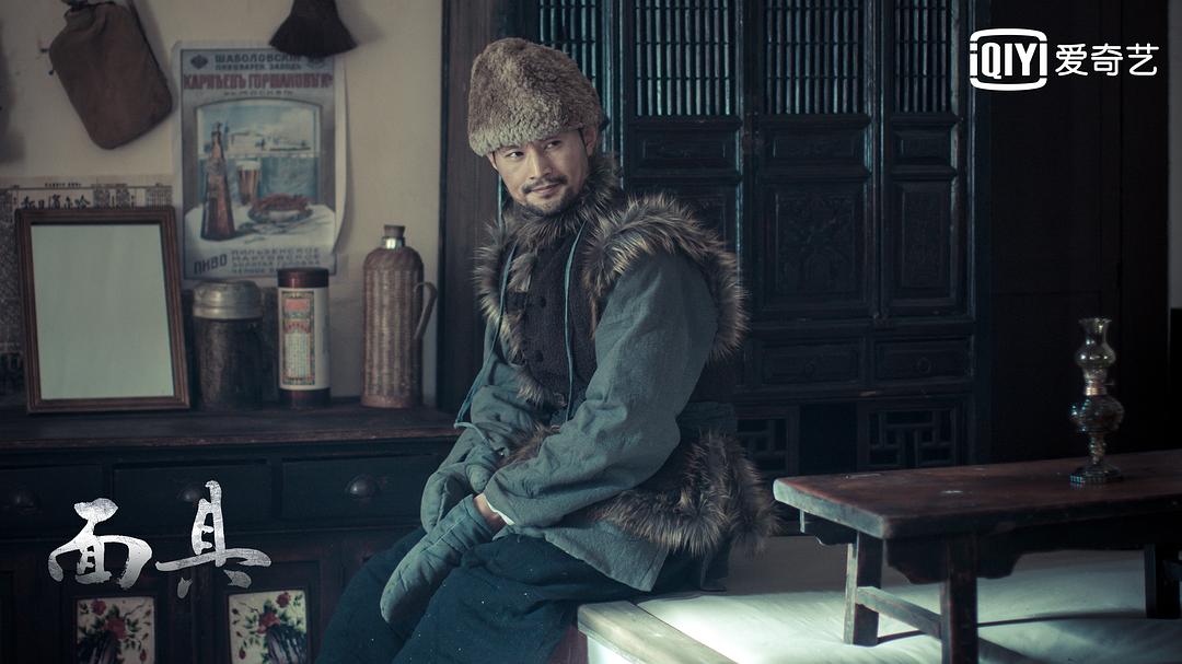 《面具》剧照第32张图片