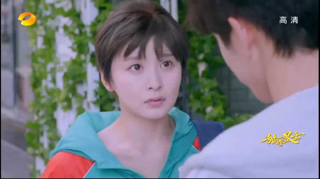 熊乃瑾！？吴昕！？曾...