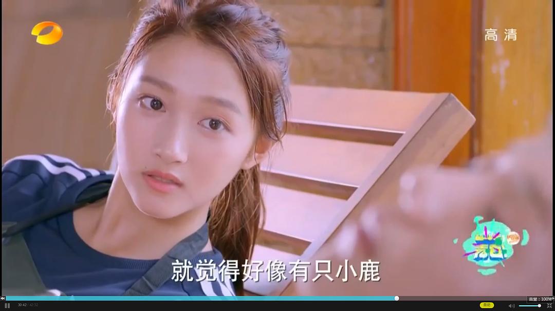 《甜蜜暴击》剧照第13张图片