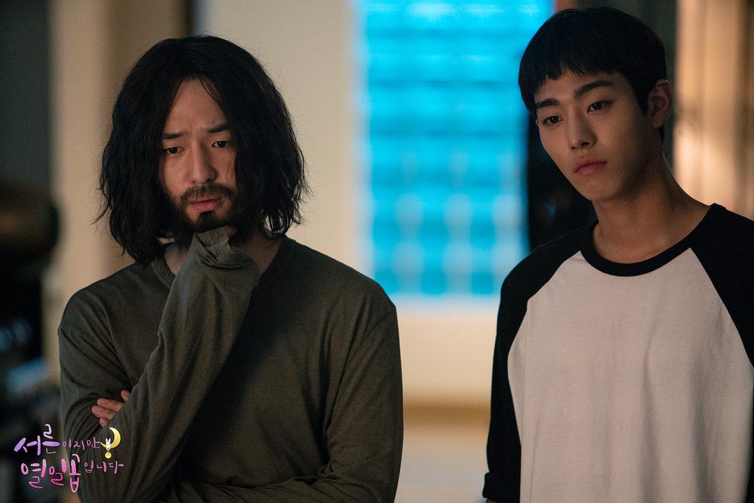 《虽然30但仍17》剧照第16张图片