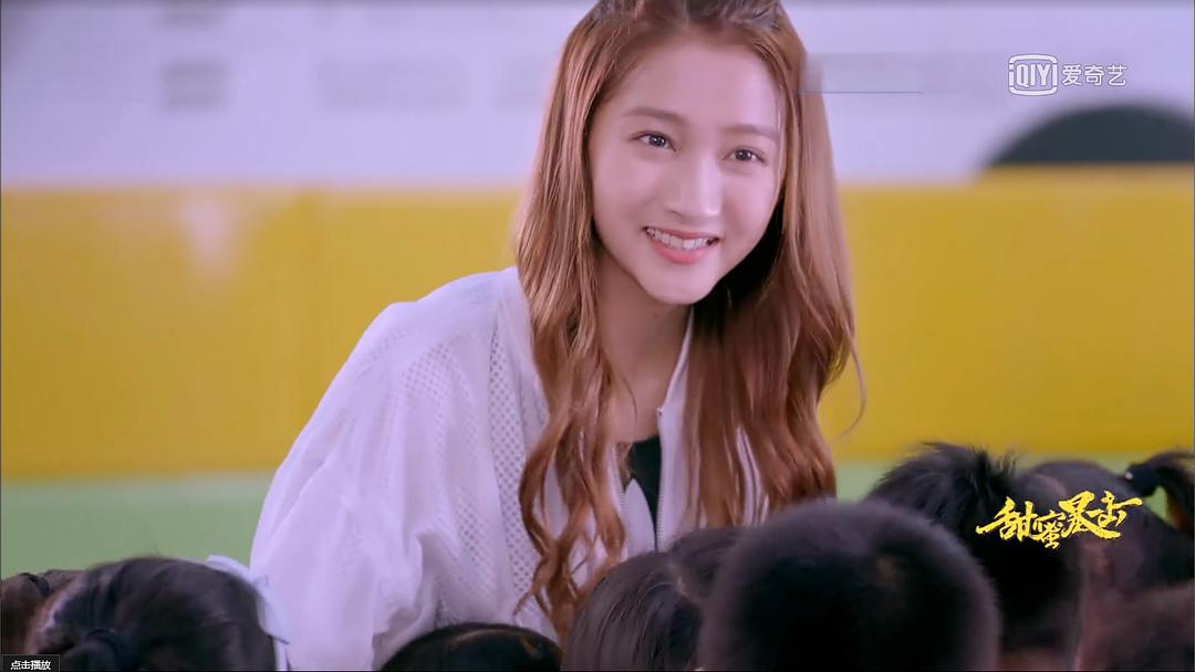 《甜蜜暴击》剧照第20张图片