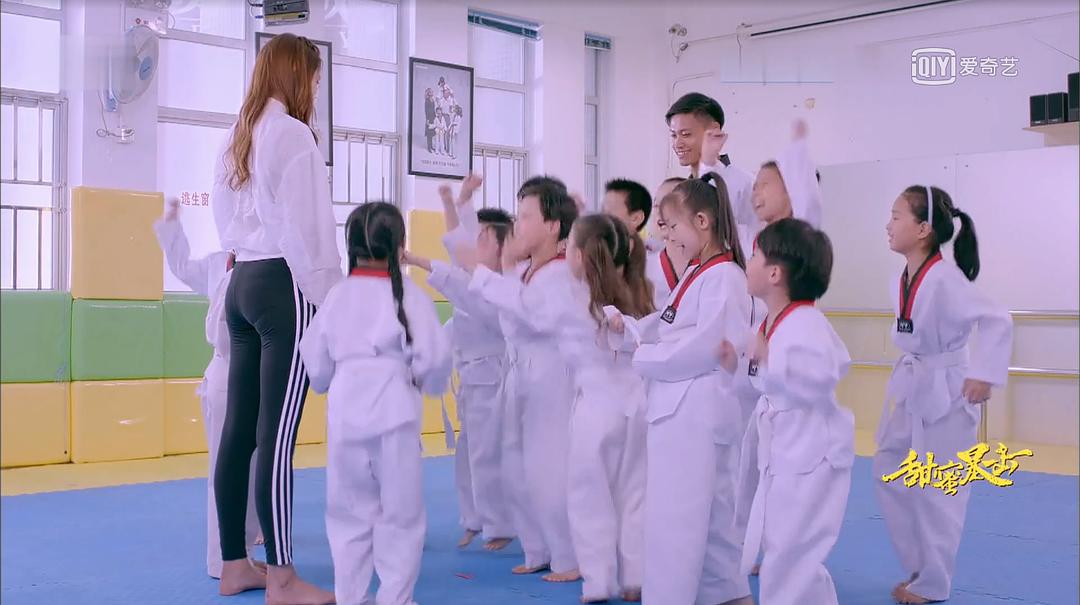 《甜蜜暴击》剧照第19张图片