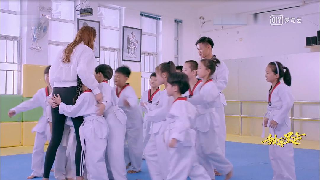 《甜蜜暴击》剧照第39张图片