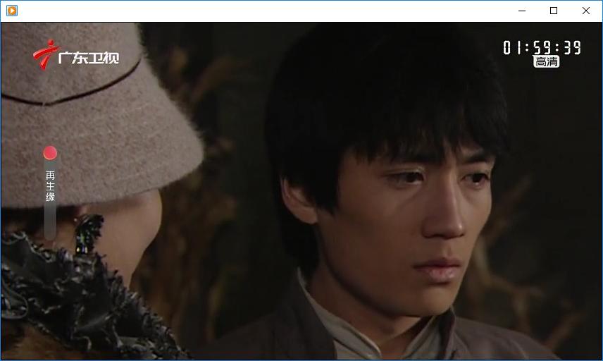 《再生缘》剧照第7张图片