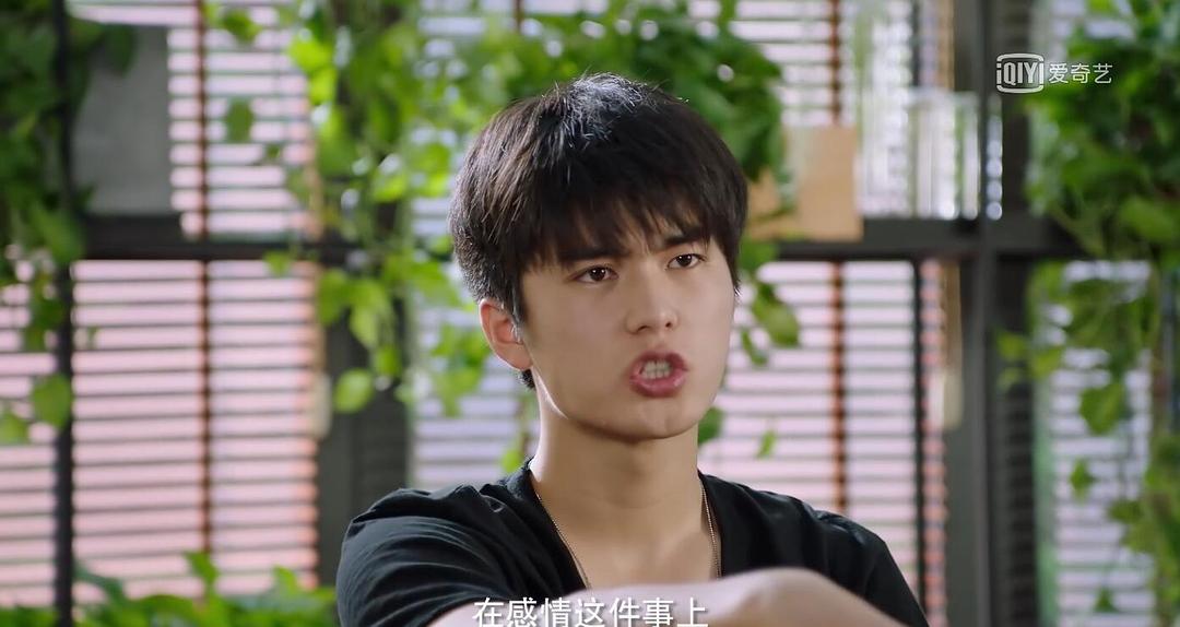 《我和两个他》剧照第22张图片