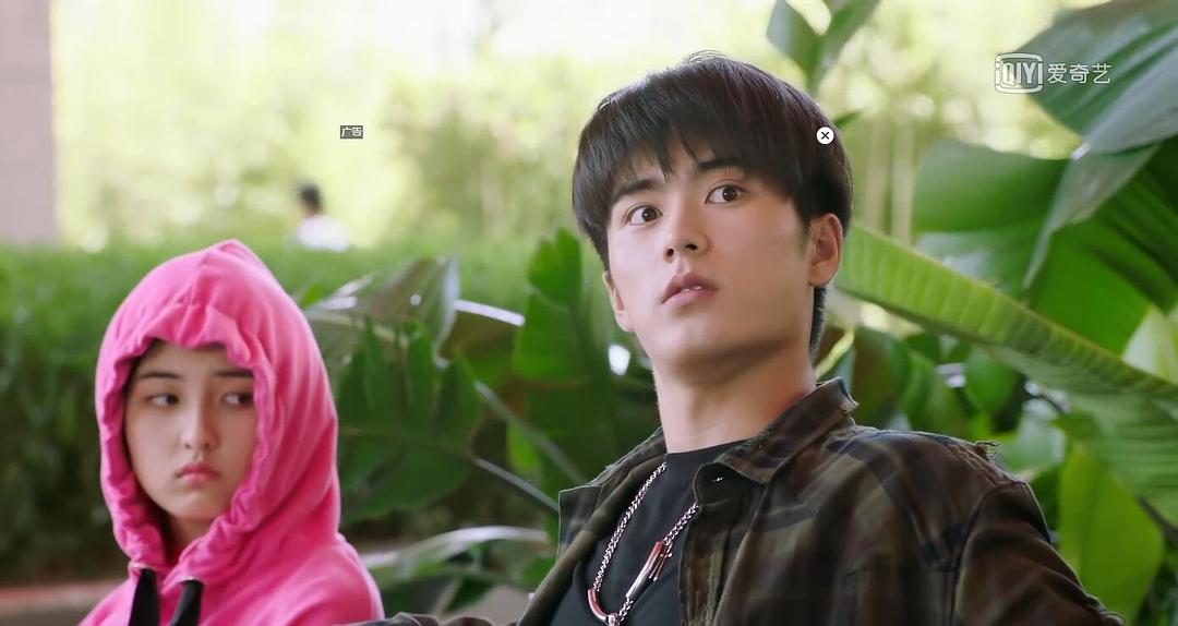 《我和两个他》剧照第14张图片