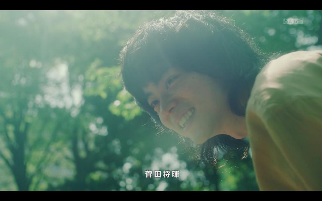 《人生删除事务所》剧照第38张图片