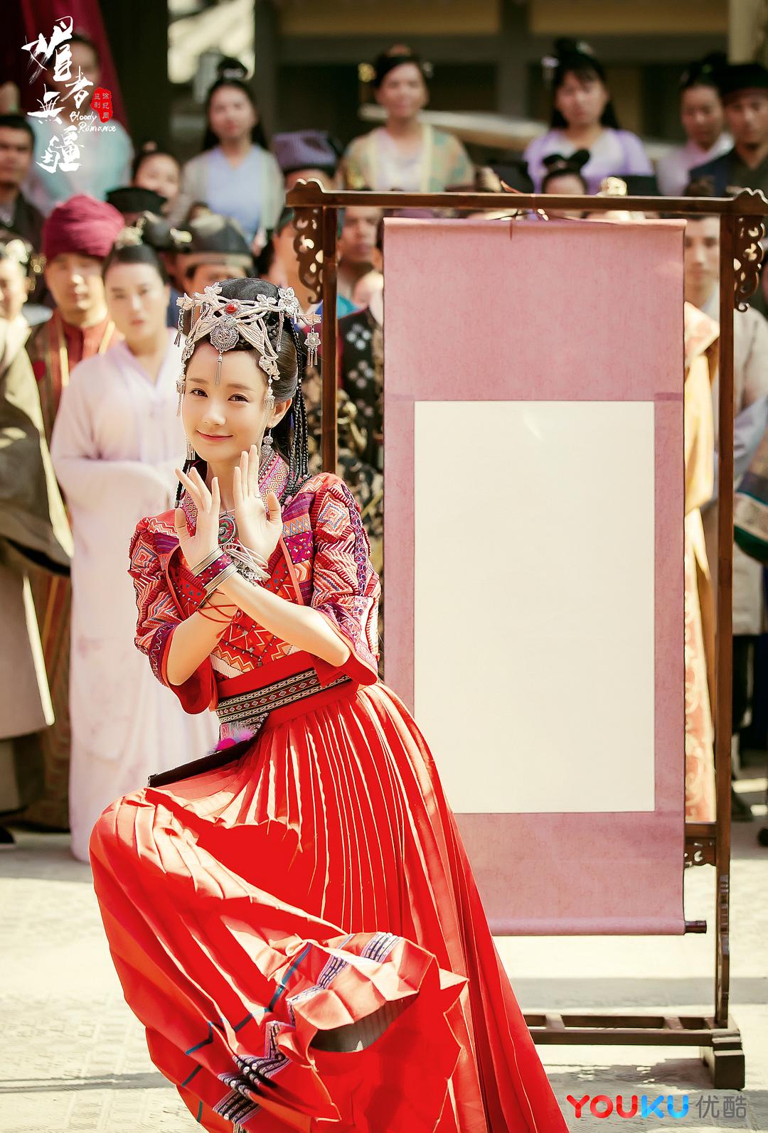 《媚者无疆》剧照第17张图片