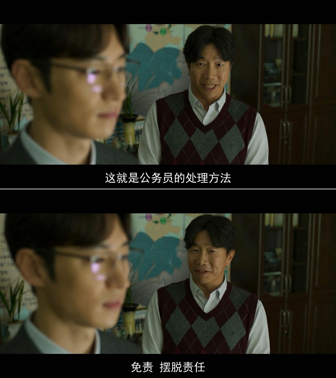 《我能说》海报第57张图片