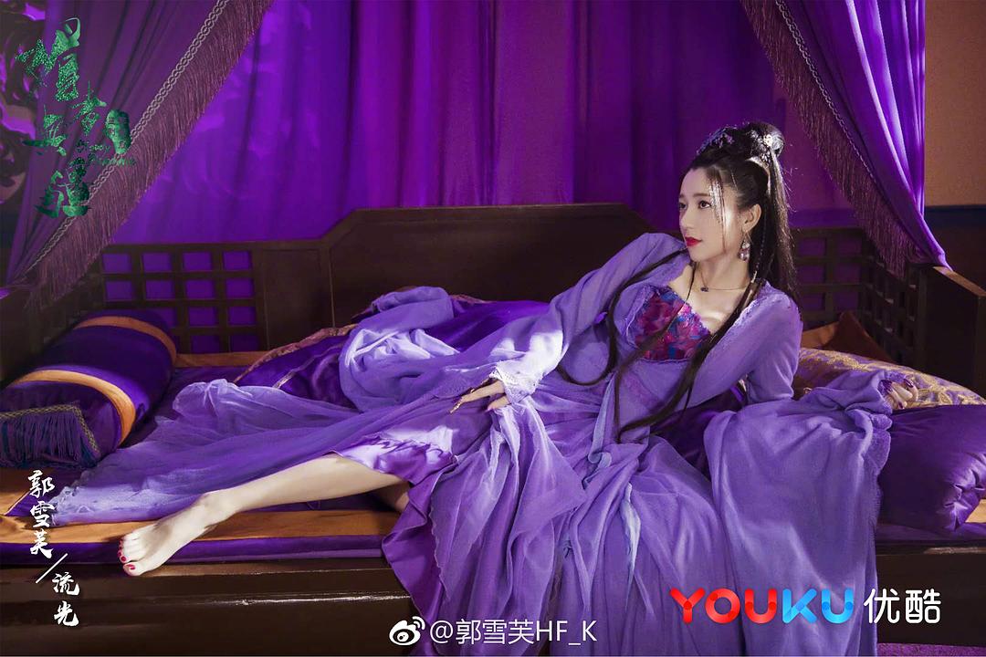 《媚者无疆》剧照第27张图片