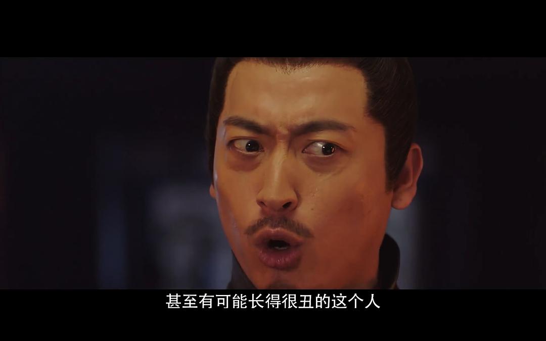 《热血书院》剧照第12张图片