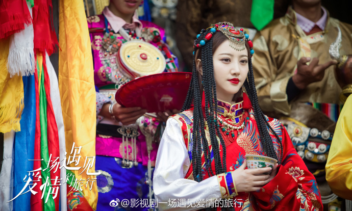 《一场遇见爱情的旅行》剧照