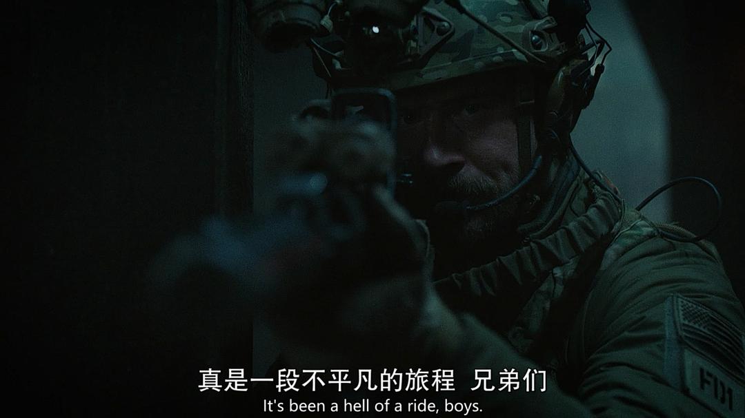 《海豹六队第二季》剧照第60张图片