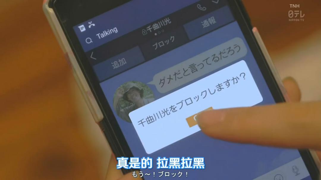 《神速侦探》海报第26张图片