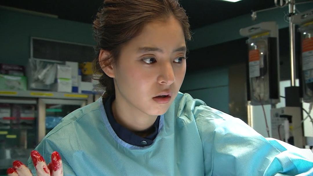 《紧急救命另一个日常》剧照