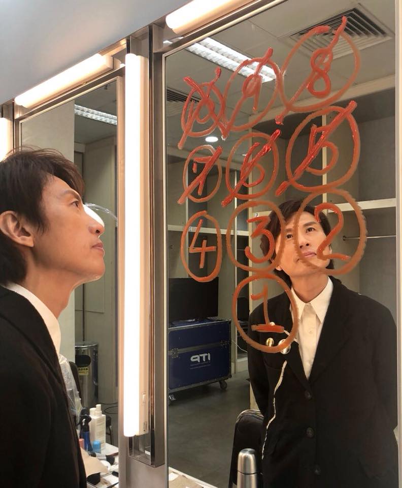 《黄子华栋笃笑之金盆第2张图片