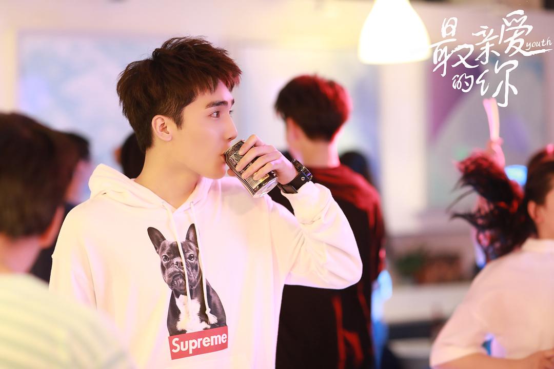 《最亲爱的你》剧照第9张图片