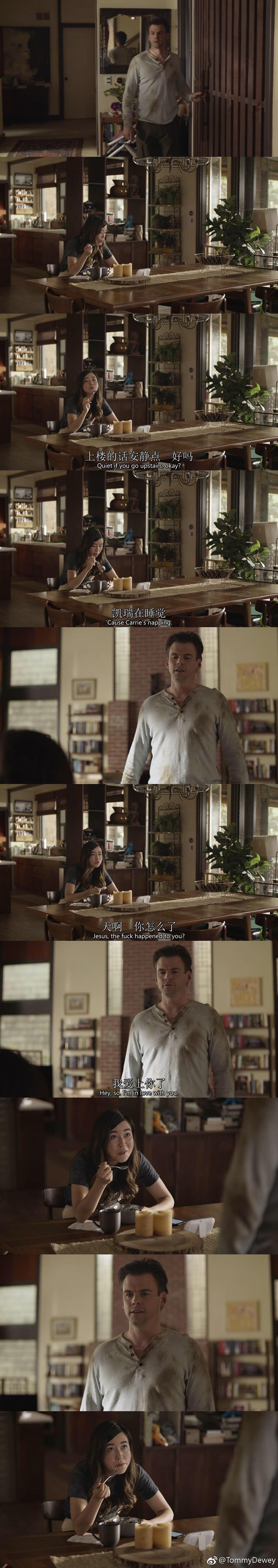 在一个人进行Mindbat...