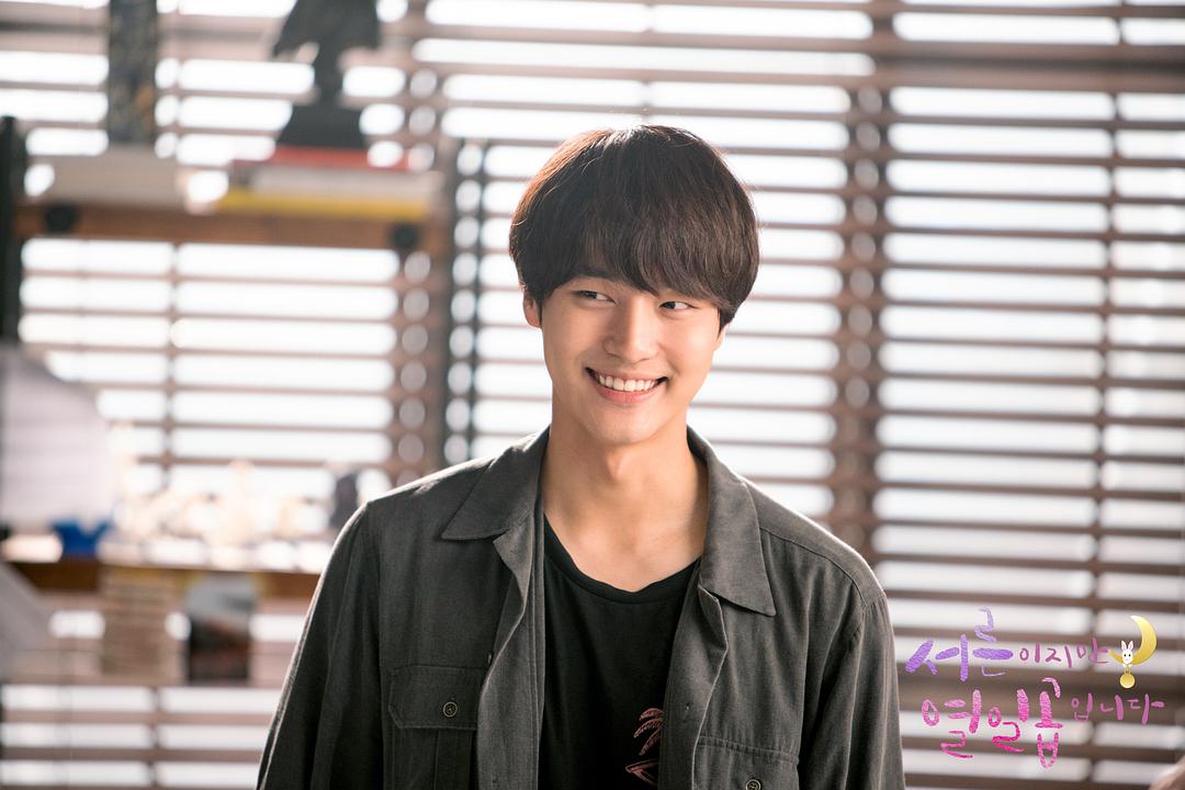 《虽然30但仍17》剧照第54张图片