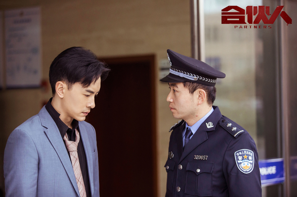 霍志远离开警局