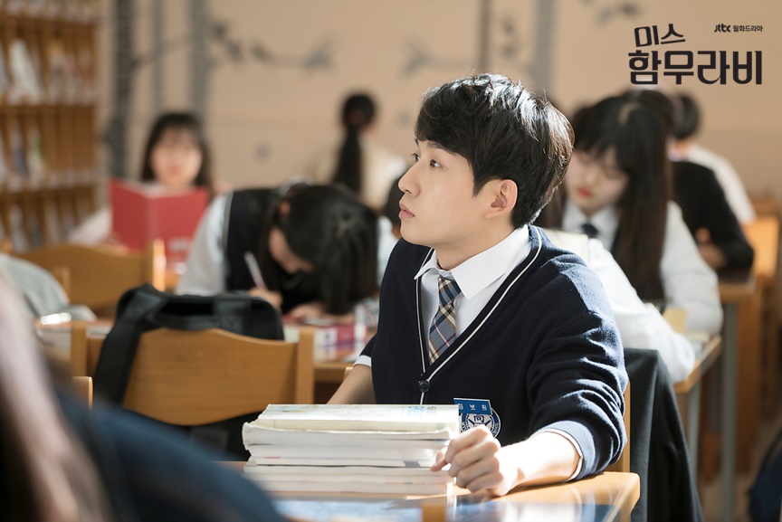 《汉谟拉比小姐》剧照第55张图片