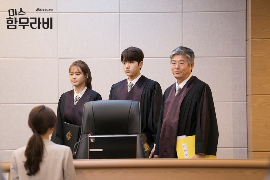 《汉谟拉比小姐》剧照第54张图片