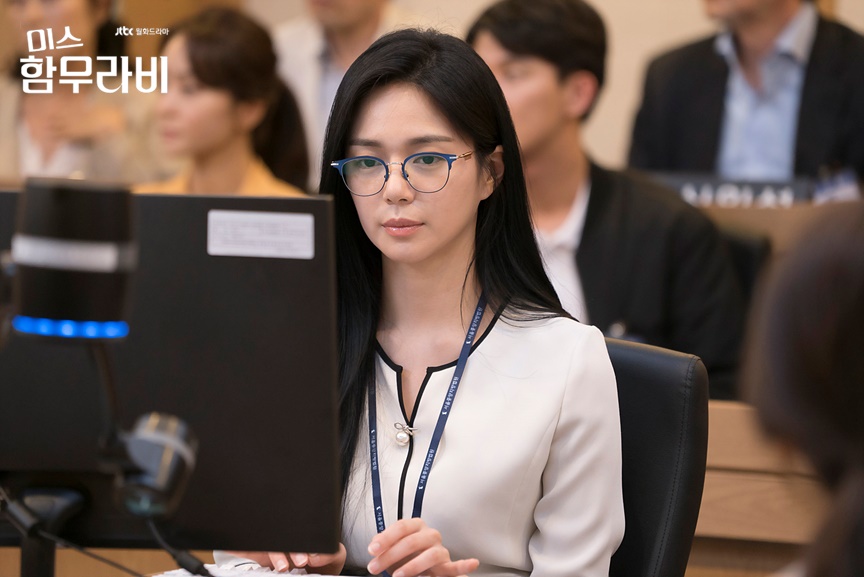 《汉谟拉比小姐》剧照