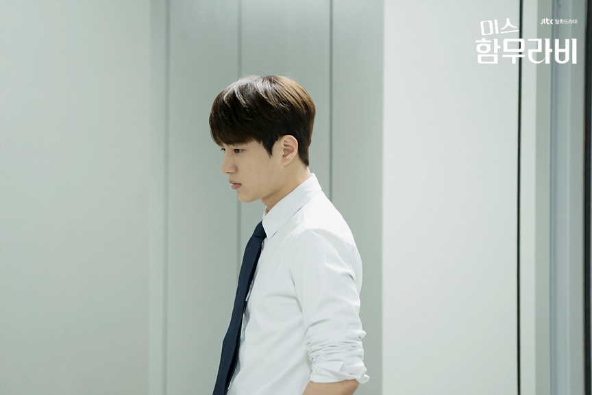 《汉谟拉比小姐》剧照第16张图片