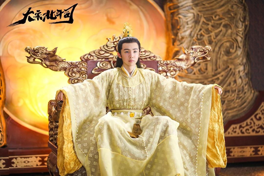 苗雅宁饰演仁宗皇帝