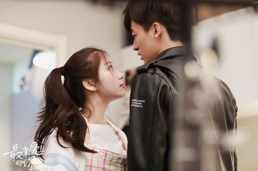 《最亲爱的你》剧照第18张图片