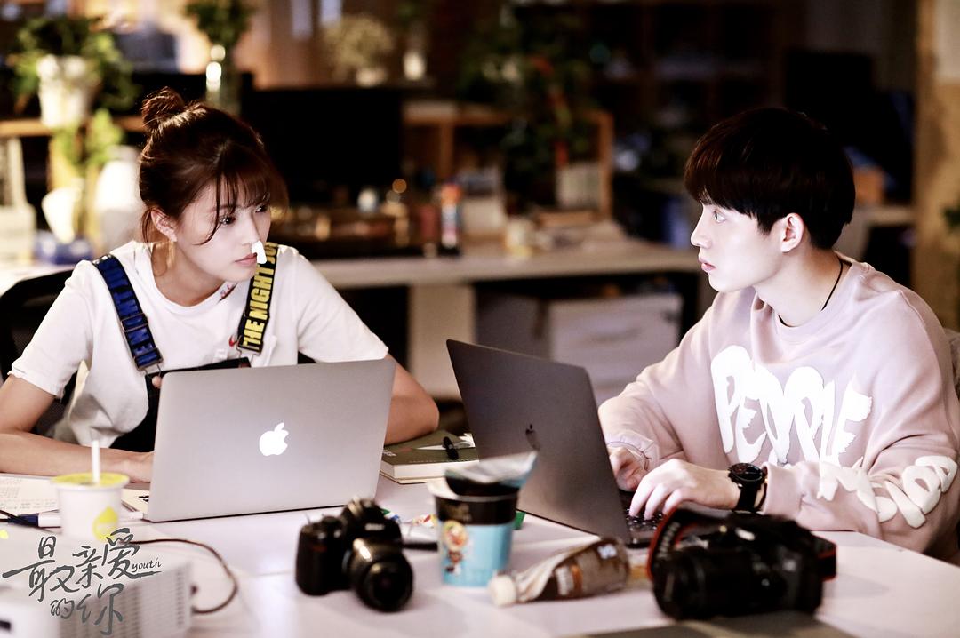 《最亲爱的你》剧照第17张图片