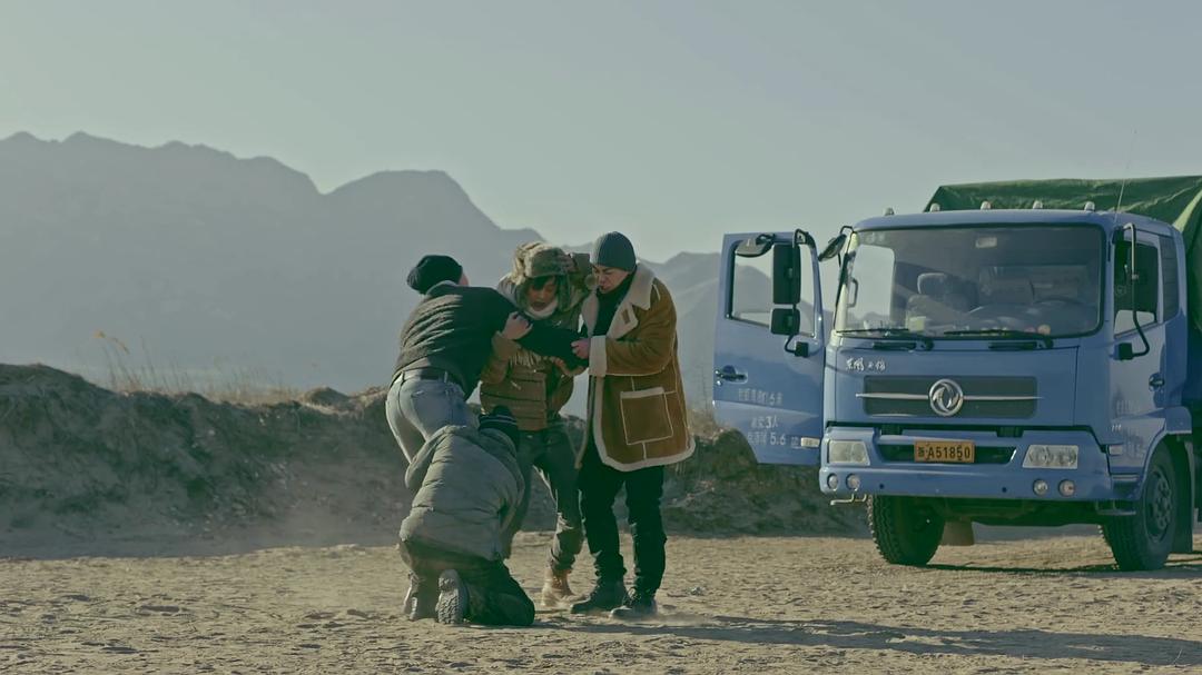 《合伙人》剧照第52张图片