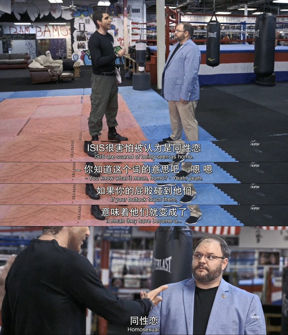 《谁是美国？》剧照第13张图片