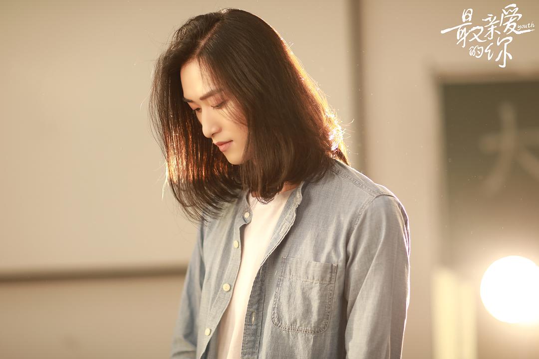 《最亲爱的你》剧照第6张图片