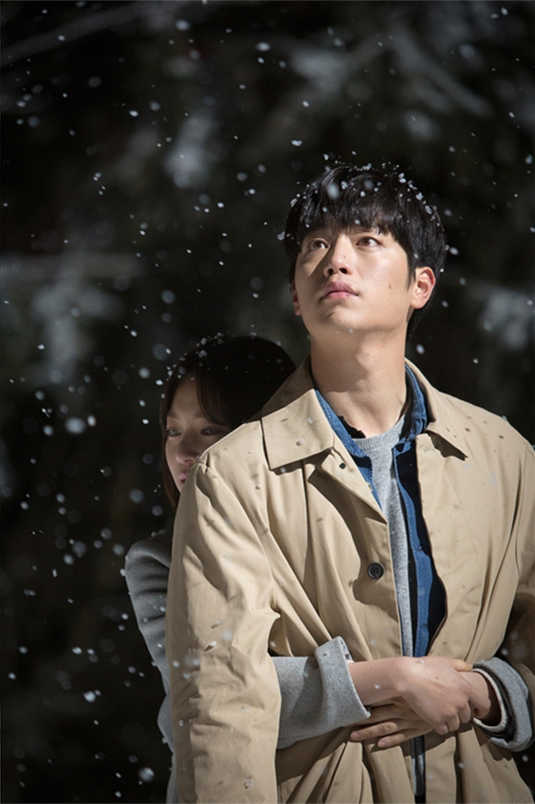 《你也是人类吗?》剧照