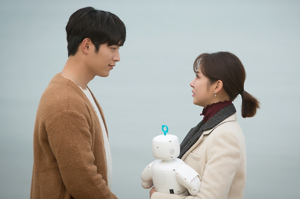 《你也是人类吗?》海报第20张图片