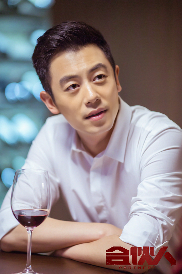 古东青小酌一杯