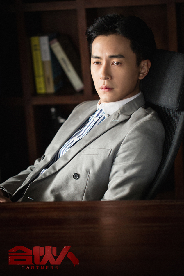 霍志远面露愁思