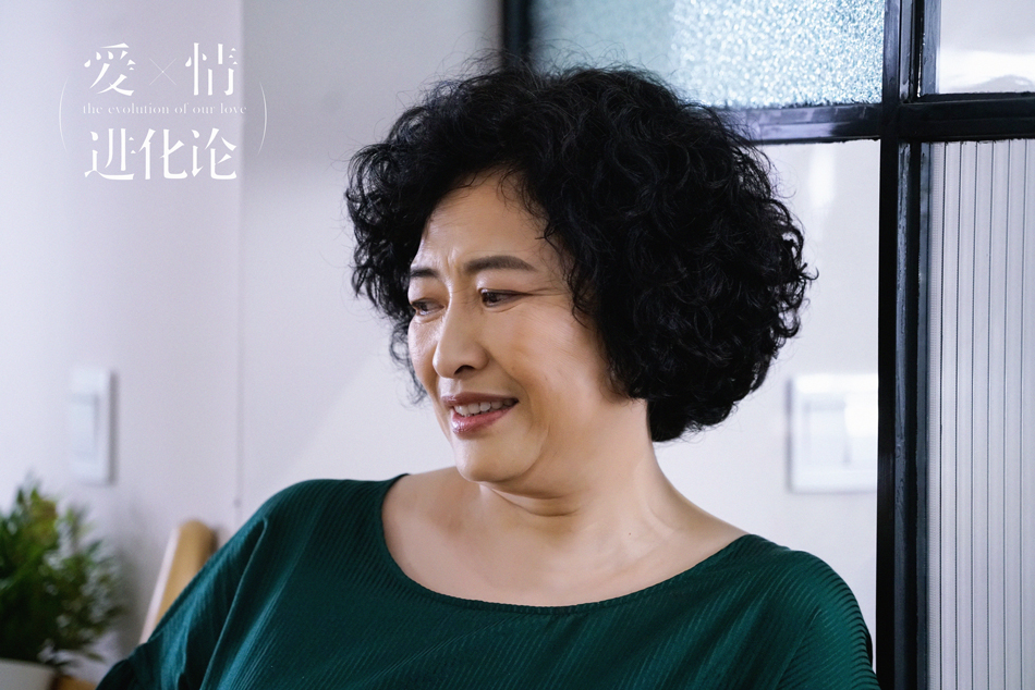 《爱情进化论》剧照第59张图片