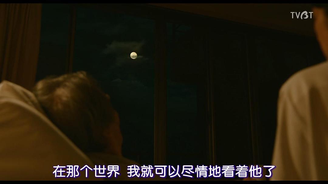 《祈祷落幕时》剧照第53张图片