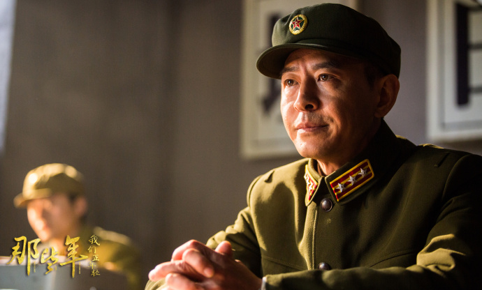 《那些年，我们正年轻》剧照第13张图片