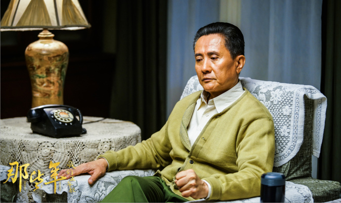 《那些年，我们正年轻》剧照