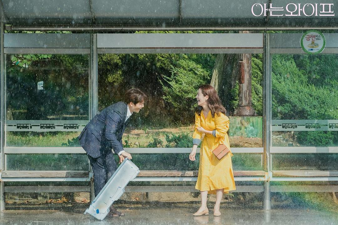 《认识的妻子》剧照第12张图片