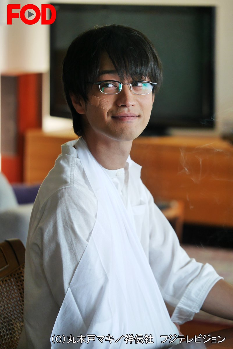 《情色小说家》剧照