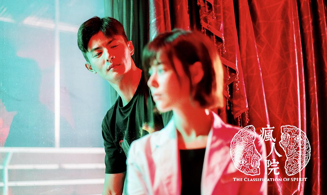 《疯人院》剧照第55张图片