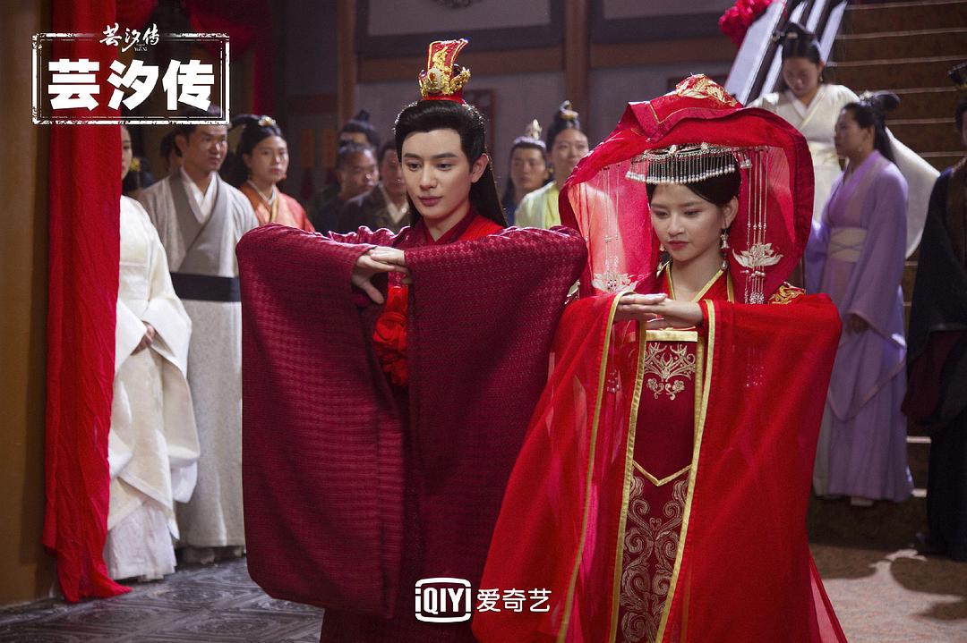 《芸汐传》剧照第39张图片