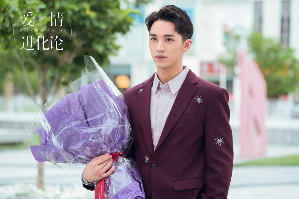 《爱情进化论》剧照第53张图片