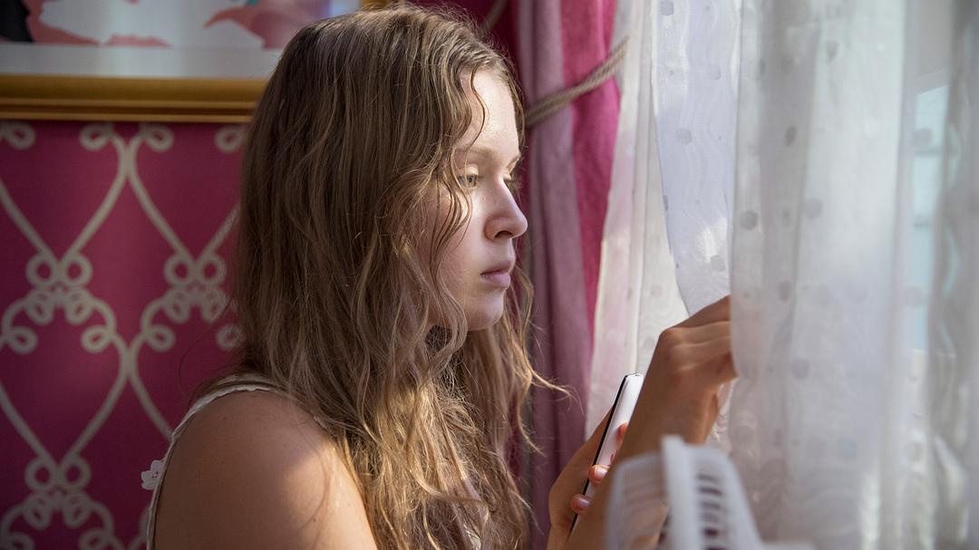 《利器》剧照第38张图片