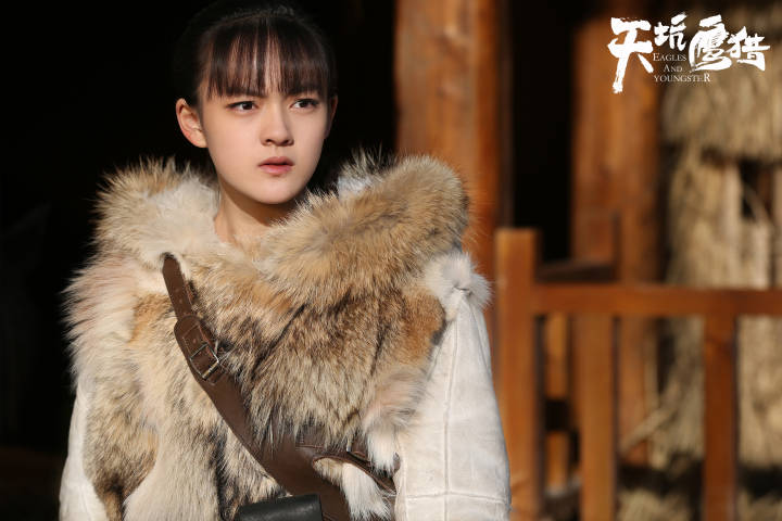 《天坑鹰猎》剧照第8张图片